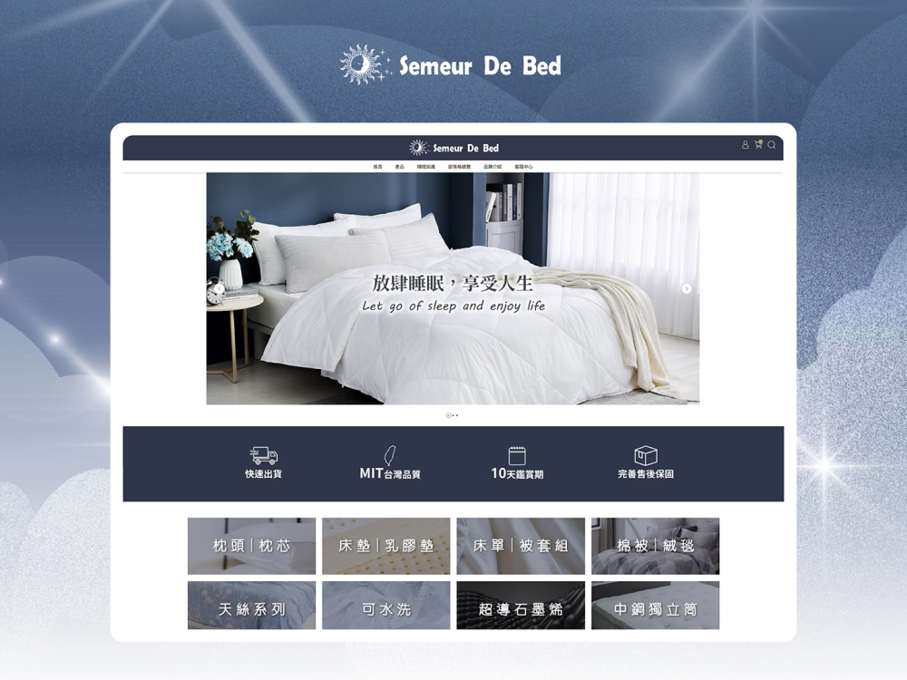 250226 紳娜多家居-案例封面圖